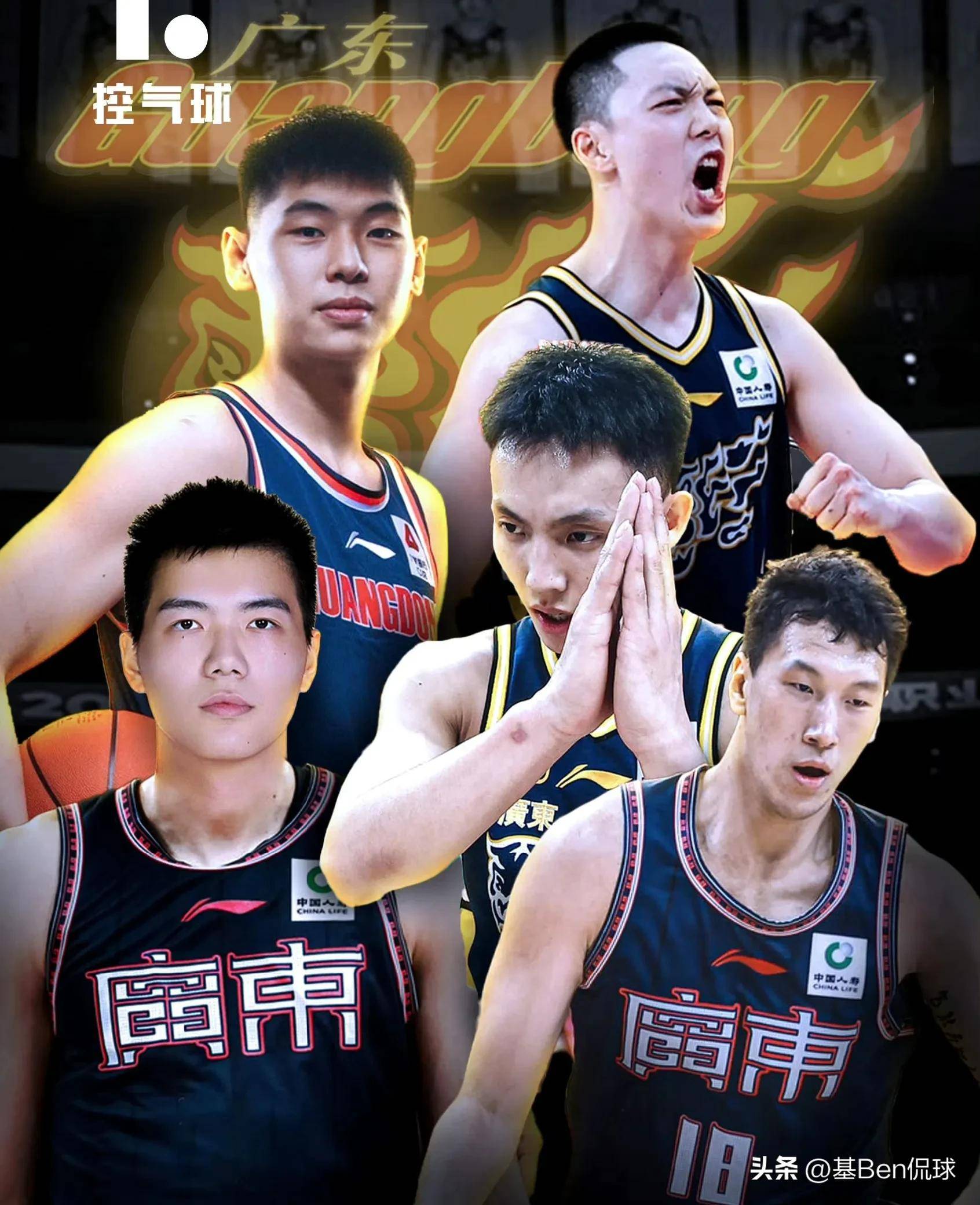 乐鱼体育APP-重磅！集结日广东宏远调整名单以备NBA常规赛塔图姆与30激战中国队分钟，深圳男篮篮板制胜备战西甲的简单介绍-乐鱼体育APP